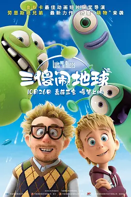 搓逼视频